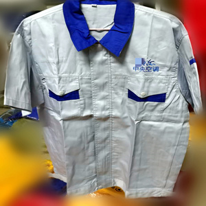 海尔空调工作服夏季