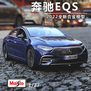 美驰图1:27奔驰EQS新能源汽车模型 仿真合金跑车模型礼物2022新款
