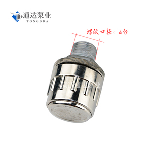 镇江通达气泵配件 好利旺无油真空泵真空调节阀 vc-63吸气金属阀