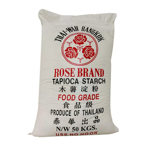 泰国玫瑰牌木薯粉进口手工芋圆奶茶珍珠肉丸肠粉原料商用50公斤