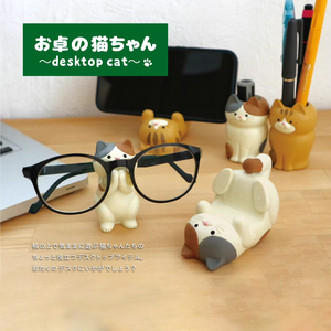 日式zakka杂货猫咪笔筒眼镜手机架卡通可爱办公桌面摆件收纳礼物
