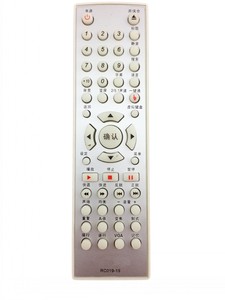 步步高DVD遥控器RC019-19 RC019-18 RC019-17 DV977K(06)原型号