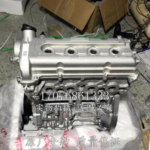 DK15_01正时图,dk15发动机正时点 原厂全新东风小康c35c36c37发动机小康dk13-06 dk15-06发动机总成