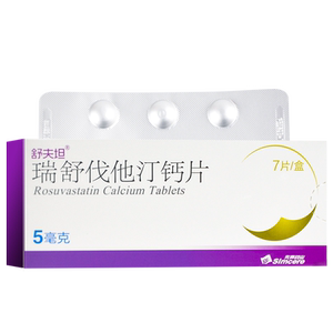舒夫坦 瑞舒伐他汀钙片 5mg*7片/盒