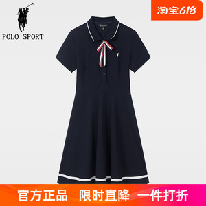 Polo Sport保罗短袖连衣裙女夏季新款POLO领显瘦修身裙子时尚夏装