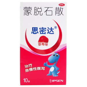 蒙脱石散思密达止泻药婴儿