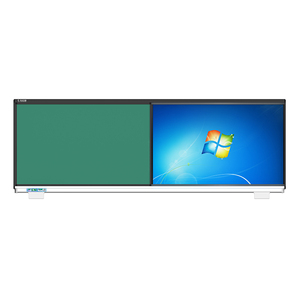 科达文教无尘多媒体黑板 绿色粉笔版 型号:kd-tl-2l