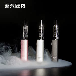 justfog电子烟戒烟神器替烟健康进口电子烟蒸汽烟水烟