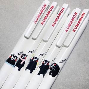 买3支送笔袋kaco熊本熊限定款按动中性笔学生用黑色水笔0.