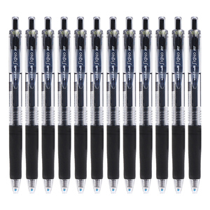 日本uni三菱笔umn105中性笔按动式学生用水笔uni-ball figno黑笔笔芯