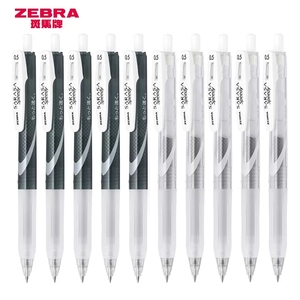 盒装日本zebra斑马牌旗官方舰店官网进口超速干中性笔JJZ33水笔学生按动式签字笔日系简约黑色0.5mm可换笔芯