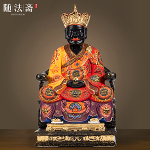 安溪清水香樟木雕佛像定制清水祖师闽南供奉家用师公神像客厅摆件