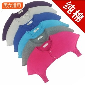 肩周炎护具