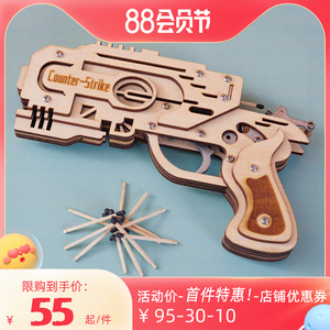 玩具火柴砸响炮砸炮枪火炮响弹纸炮抢子炮炸洋火石左轮金属成人款