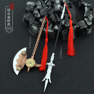 宝莲灯周边沉香斧头开天神斧杨戬三尖两刃武器模型兵器手办摆件