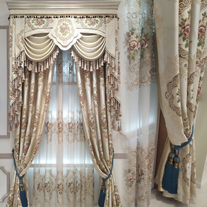欧式大气轻奢色织提花高精密遮光小浮雕客厅卧室飘窗定制窗帘布料