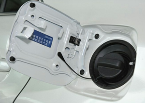 油箱盖适用老款风神蓝鸟尼桑风度a32 a33老阳光途乐油箱内盖1人付款