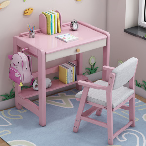 70/80cm儿童学习桌实木学生书桌简约家用小孩写字桌简易作业桌椅