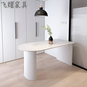 全实木岛台家用椭圆形现代简约定制餐桌电脑桌艺术办公桌半圆书桌