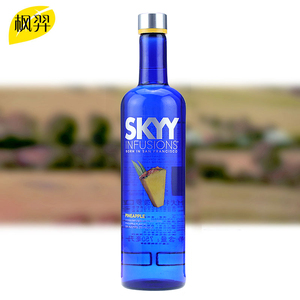 skyy vodka/蓝天伏特加 深蓝伏特加菠萝口味 美国进口洋酒 750ml