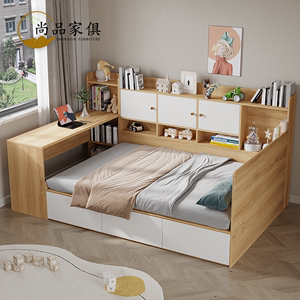 小户型榻榻米床定制实木单人床书桌一体儿童床柜组合多功能储物床