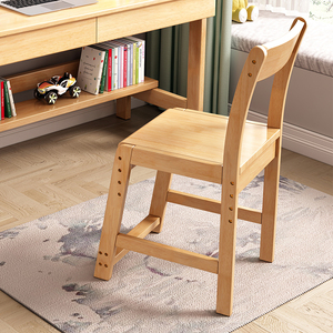 儿童实木学习椅可升降高低写字椅小学生椅子坐姿校正椅脚踏靠背椅