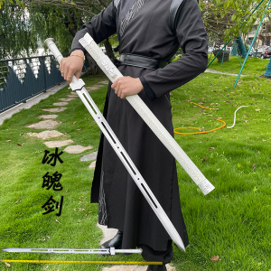 冰魄汉剑长款八面宝剑真剑古刀剑金属龙泉市刀具防身冷兵器未开刃