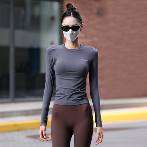 Beemen瑜伽服女上衣2024新款长袖速干跑步紧身专业运动健身服套装