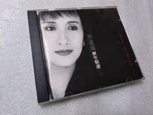 000人付款淘宝88天山英雄传 1988电视剧曾庆瑜周绍栋 国