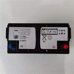 宝马x5的原厂电瓶
