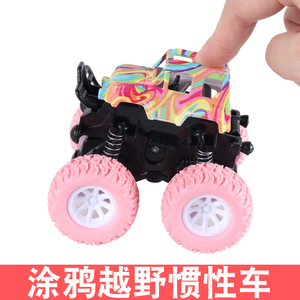 儿童玩具车模型男孩涂鸦小汽车惯性四驱越野耐摔山地车2-3-4-5岁6
