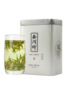 2024新茶上市西湖牌雨前浓香龙井茶叶传统工艺散装随身小罐装绿茶