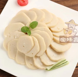 温州特产宝味鑫苍南炎亭鱼饼鱼糕即食炒菜休闲小吃食品100g*8个