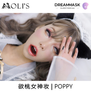 11tb0649390133淘宝3d立体人脸面具硅胶直播美女头套头罩光头男女