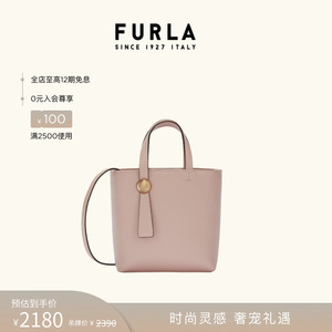 [新品][电商专享]FURLA芙拉SFERA牛皮中号女士通勤单肩斜挎手提包