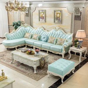 欧式真皮转角沙发组合客厅淡蓝色实木雕花整装大欧头层牛皮沙发