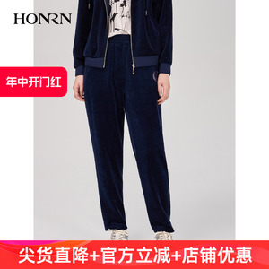 HONRN/红人蓝色宽松直筒显瘦丝绒运动休闲裤垂感女秋季HI39OK026