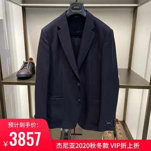 【杰尼亚男装棉服】杰尼亚男装棉服品牌,价格 - 阿里巴巴
