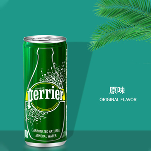 巴黎水perrier 原味苏打水原味气泡水250ml*30易拉罐装法国进口