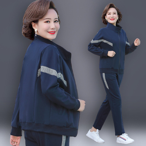 中年妈妈春装外套洋气大码休闲上衣两件套中老年春秋运动服套装女