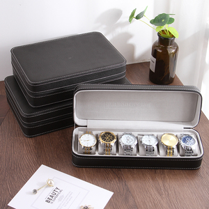 皮质拉链式手表收纳盒便携创意首饰盒手表盒商务收藏展示盒礼品盒