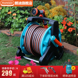 软水管收纳架