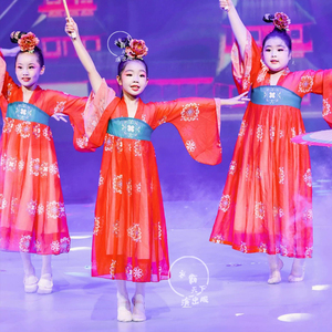 女童汉服超仙百舞惊鸿舞蹈服汉唐古典舞演出服惊鸿之舞中国风广袖