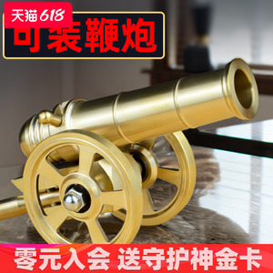 黄铜大炮迷你创意小摆件模型加大号可发射意大利炮金属可放炮玩具