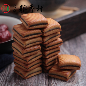 枣泥块250g正宗三禾北京稻香村糕点心饼干休闲即食零食小吃真空
