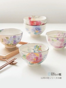 日本进口ceramic蓝美浓烧饭碗釉下彩陶瓷碗日式水彩花卉汤碗餐具