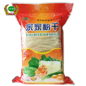 余家慕 余家粉干温州特产粉干炒粉干米粉炒米线炒粉1.25kg/2.5斤