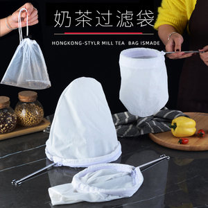 滤袋拉茶袋奶茶店用品冲茶袋茶叶网绵袋专用小工具_阿里巴巴找货神器
