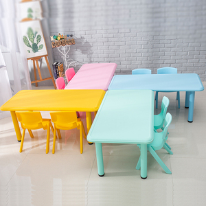幼儿园桌子塑料儿童桌椅套装家用升降长方形宝宝玩具桌写字小书桌