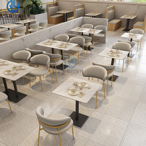 定制西餐厅靠墙卡座沙发岩板餐桌火锅店自助主题餐厅商用桌椅组合